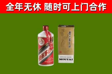 安国烟酒回收铁盖茅台酒.jpg