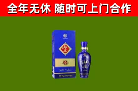 安国烟酒回收杜康.jpg