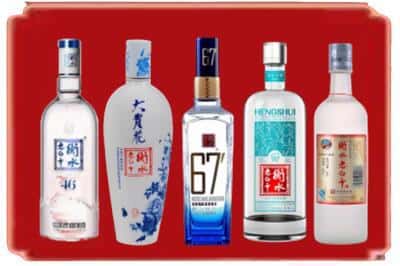 安国回收衡水老白干